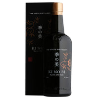 Ki No Bi Gin, Kyoto Dry Gin, Kyoto Distillery, Japan (45.7%)