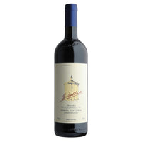 2024 Guidalberto, Tenuta San Guido, Tuscany, Italy