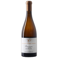 2023 Bourgogne, Les Pellans, Domaine Pierre Vincent, Burgundy
