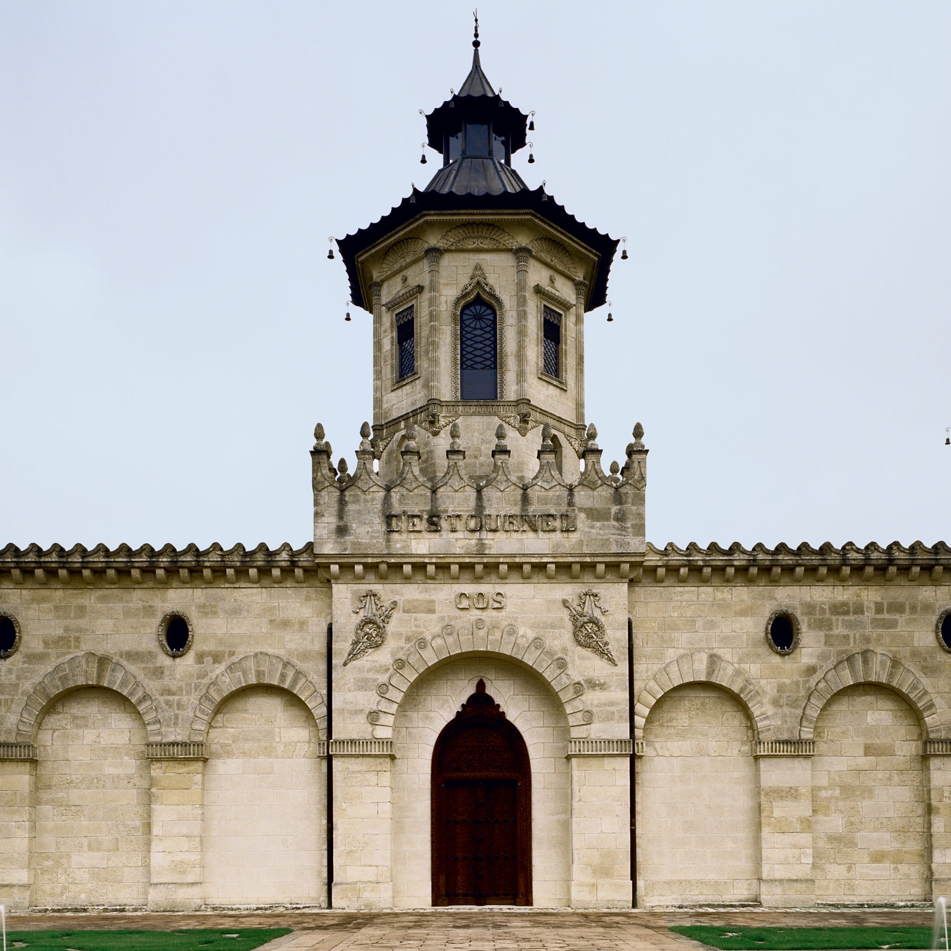 An Evening with Château Cos d'Estournel