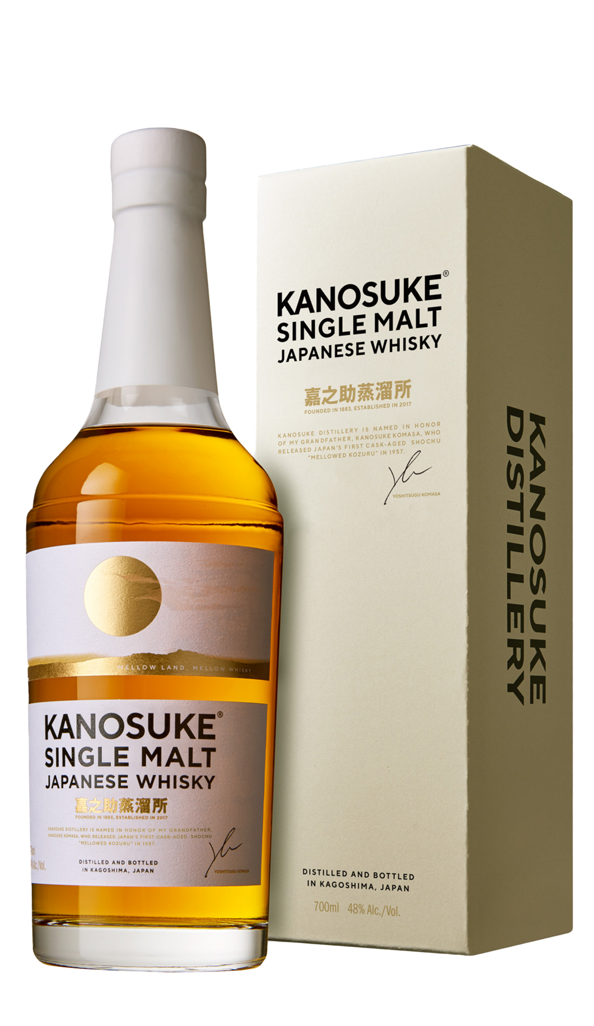 Kanosuke, Single Malt Whisky, Japan (48%)